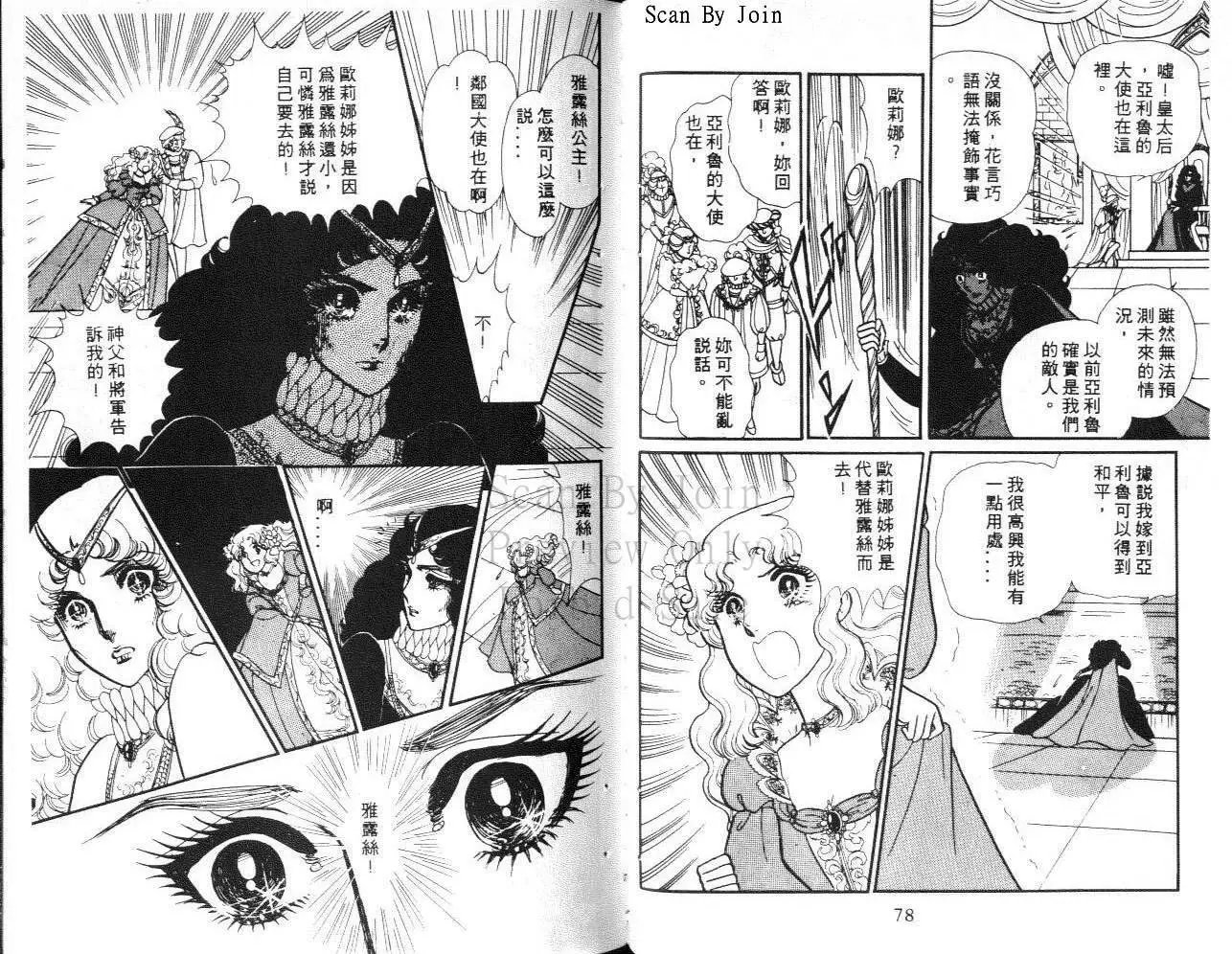 第26卷