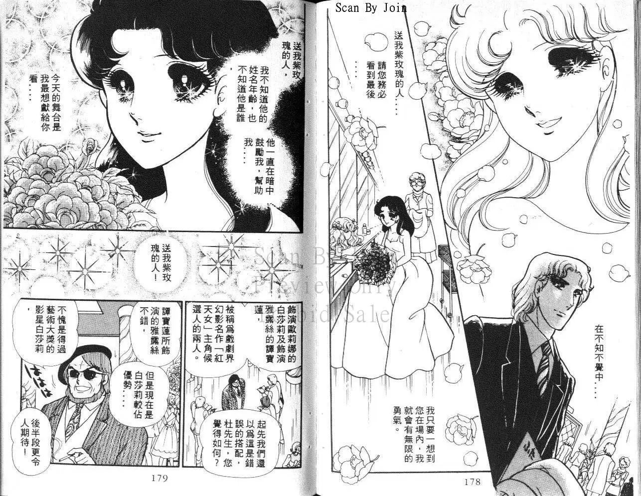 第26卷