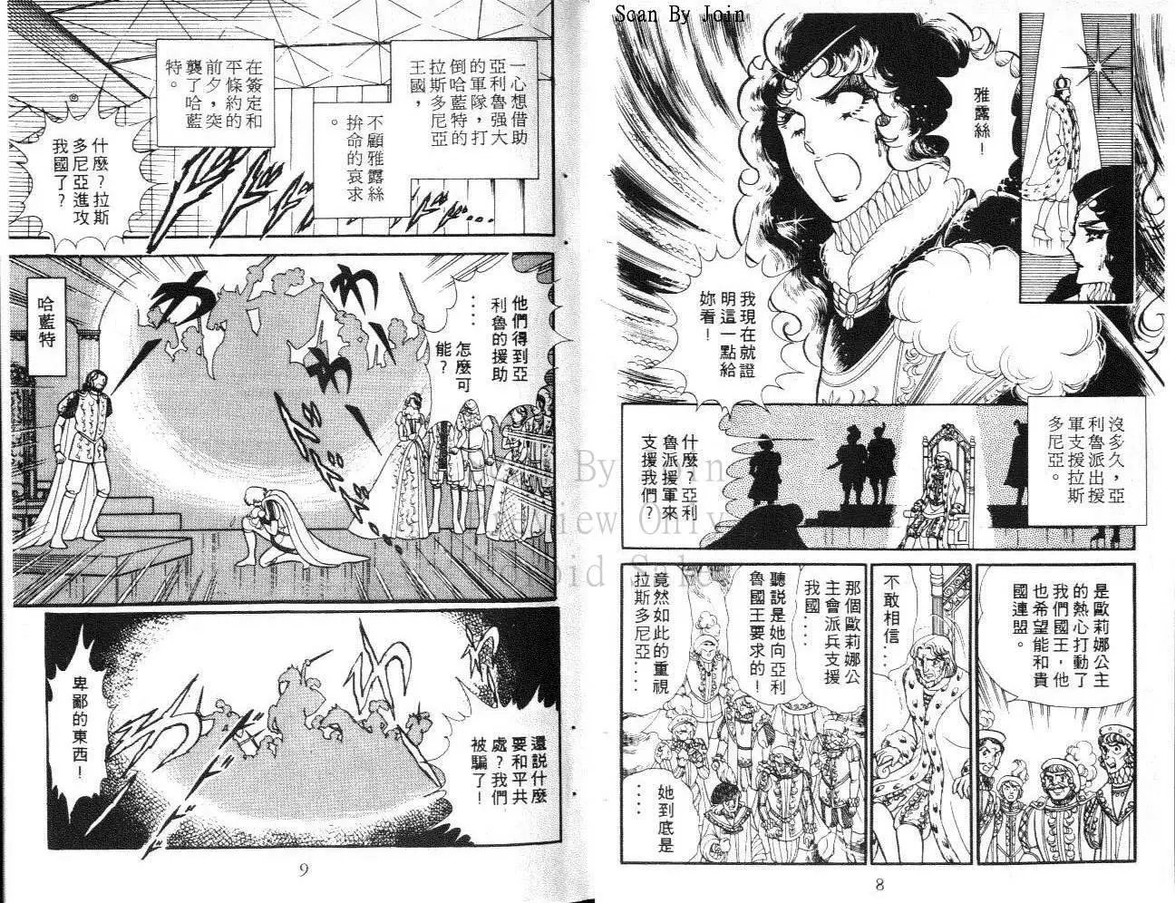 第27卷