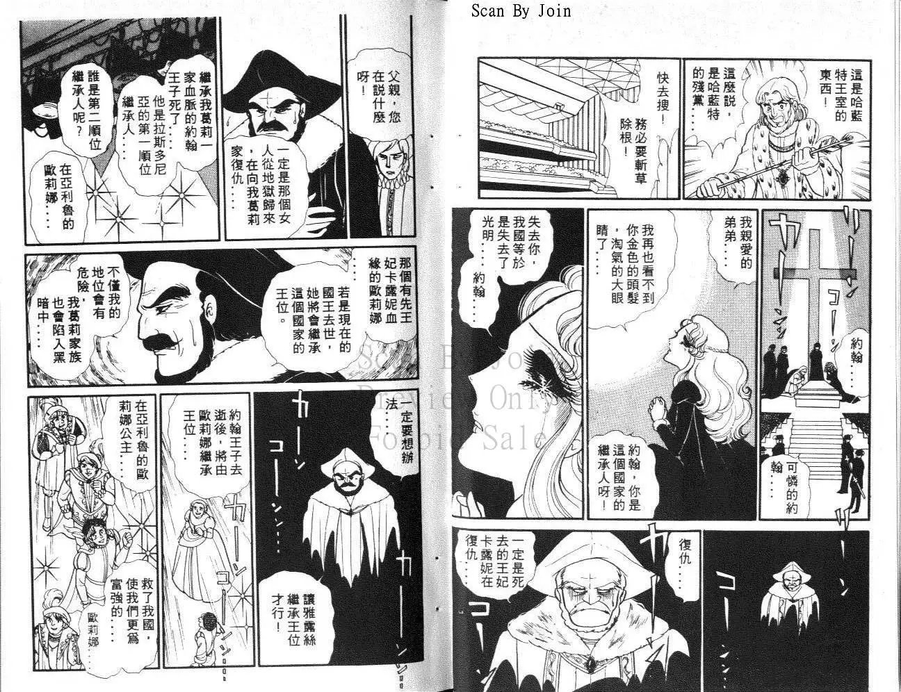 第27卷