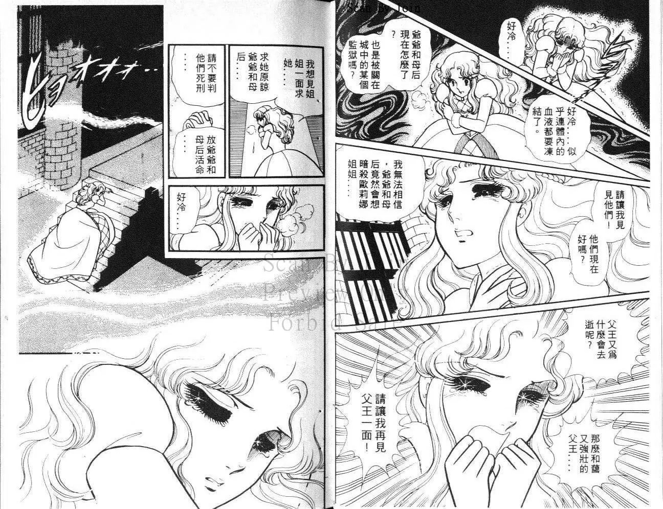 第27卷