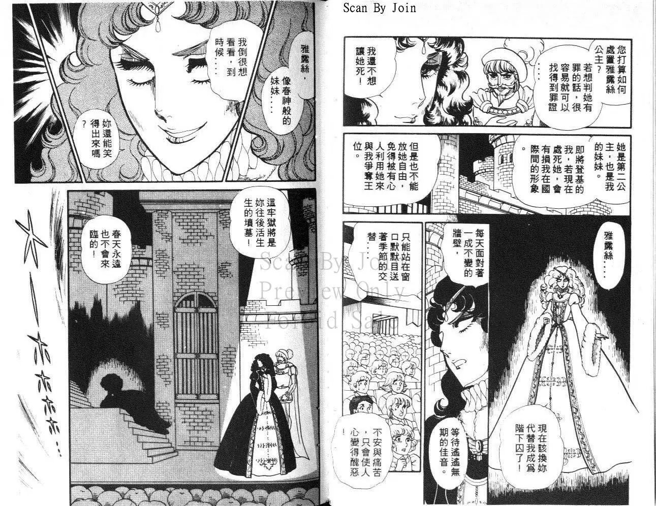 第27卷