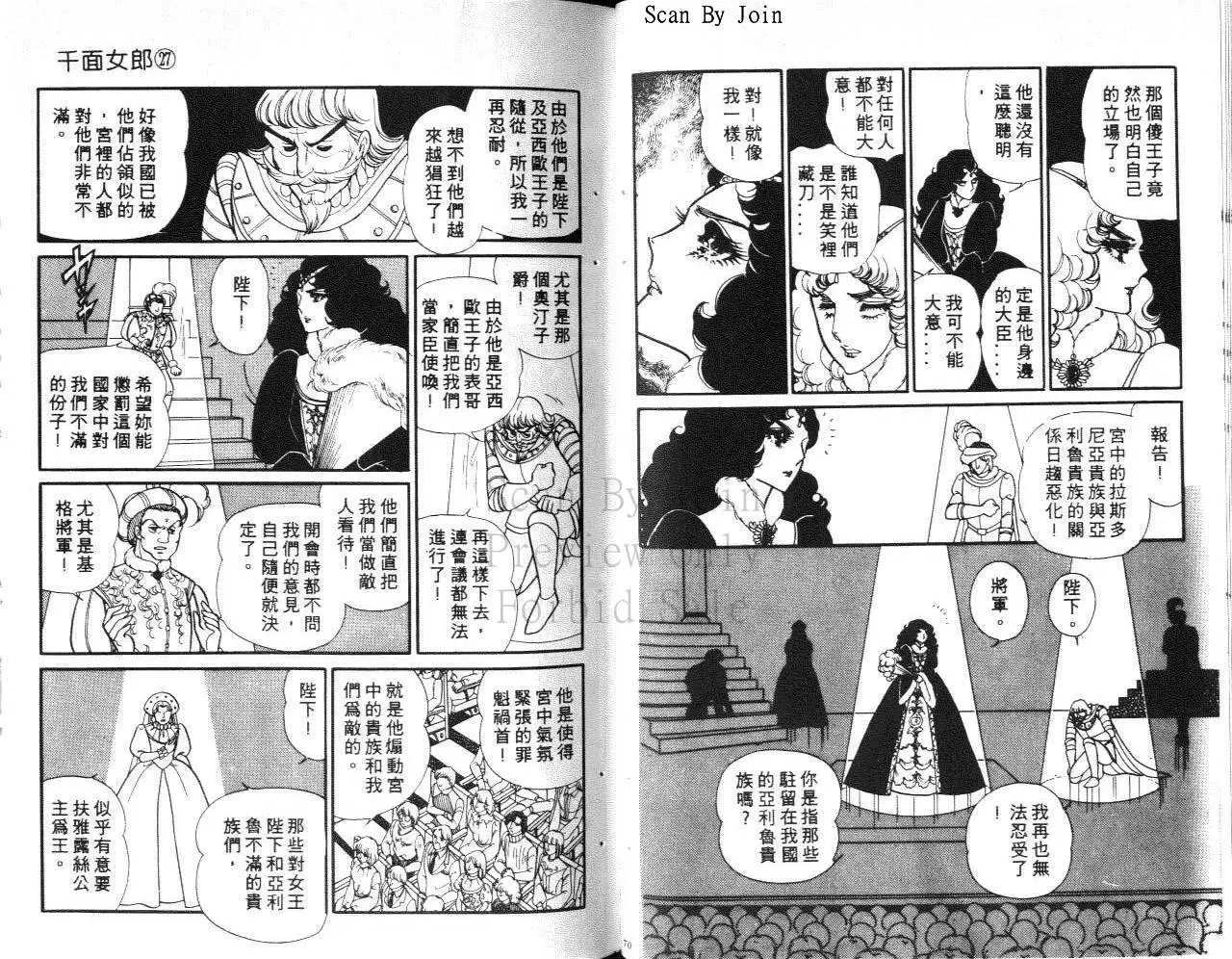 第27卷