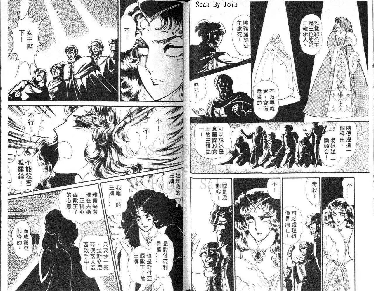 第27卷