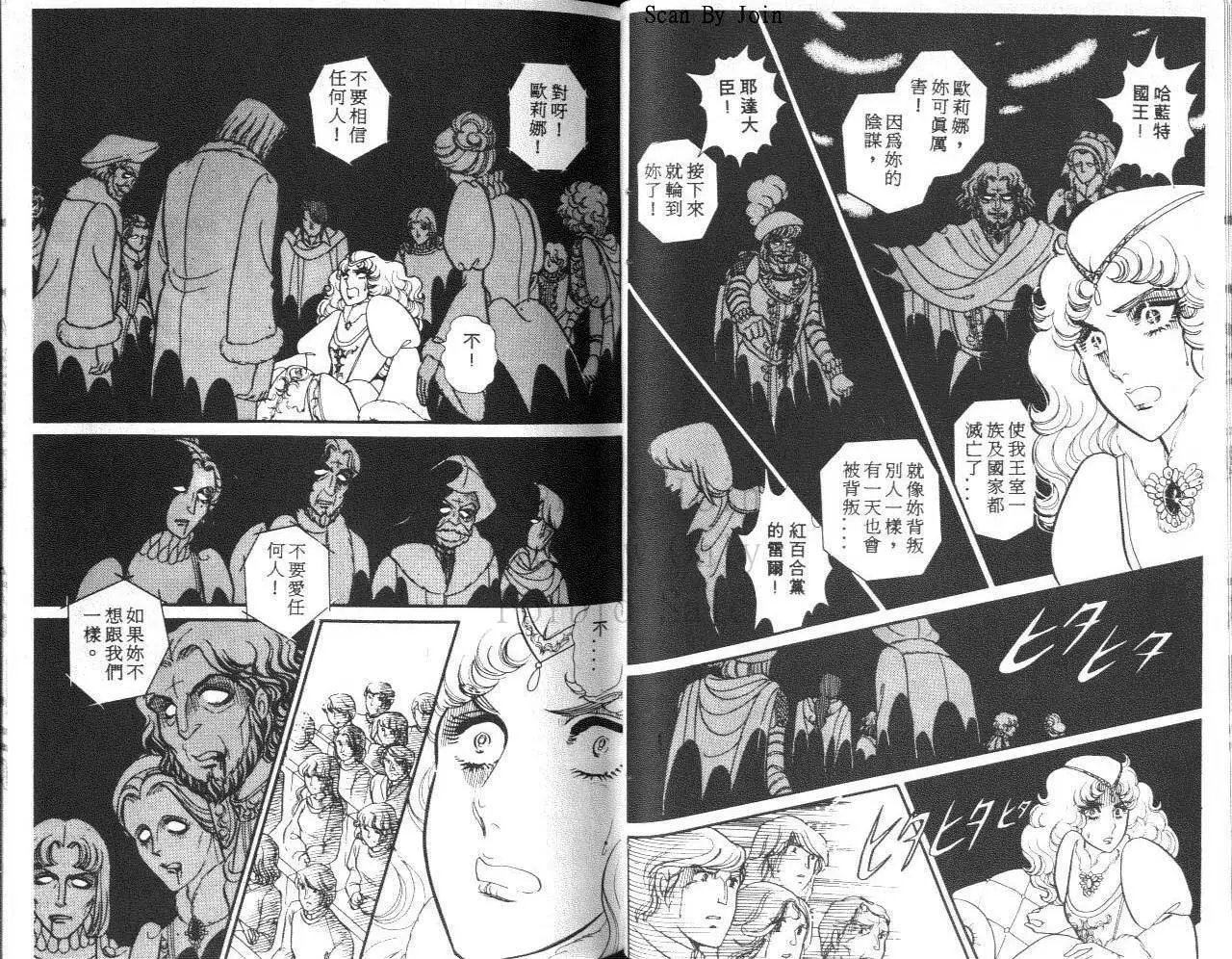 第27卷