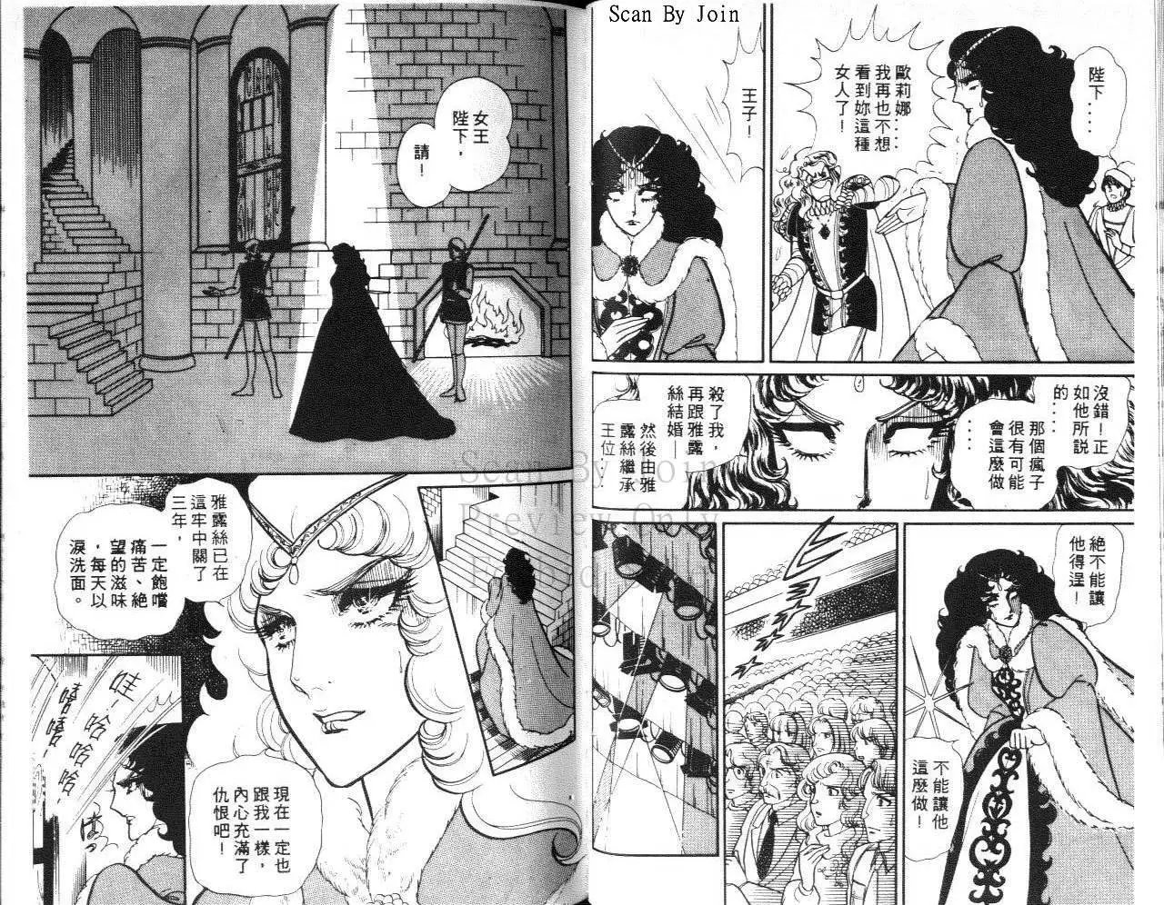 第27卷