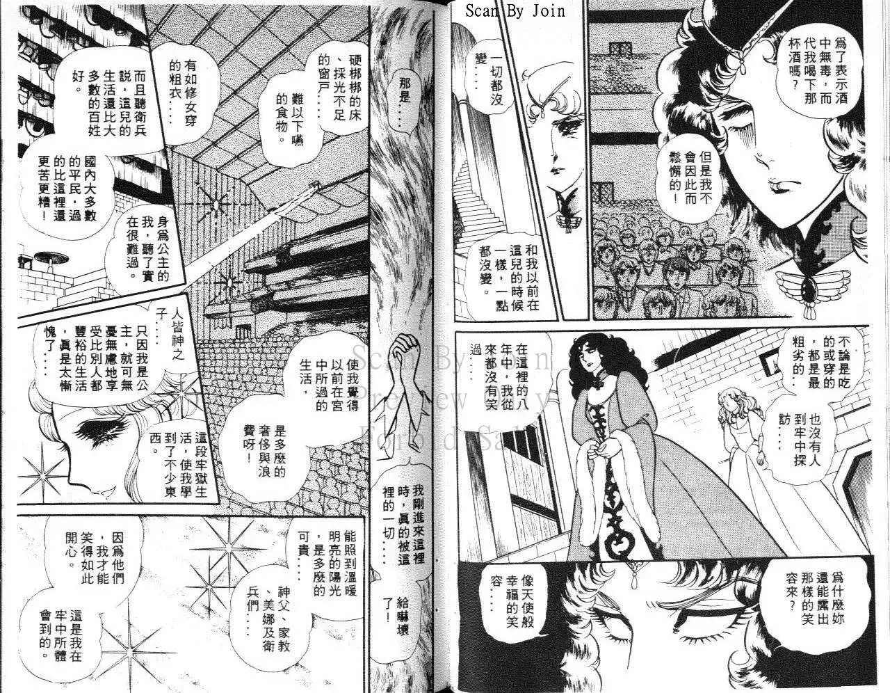第27卷