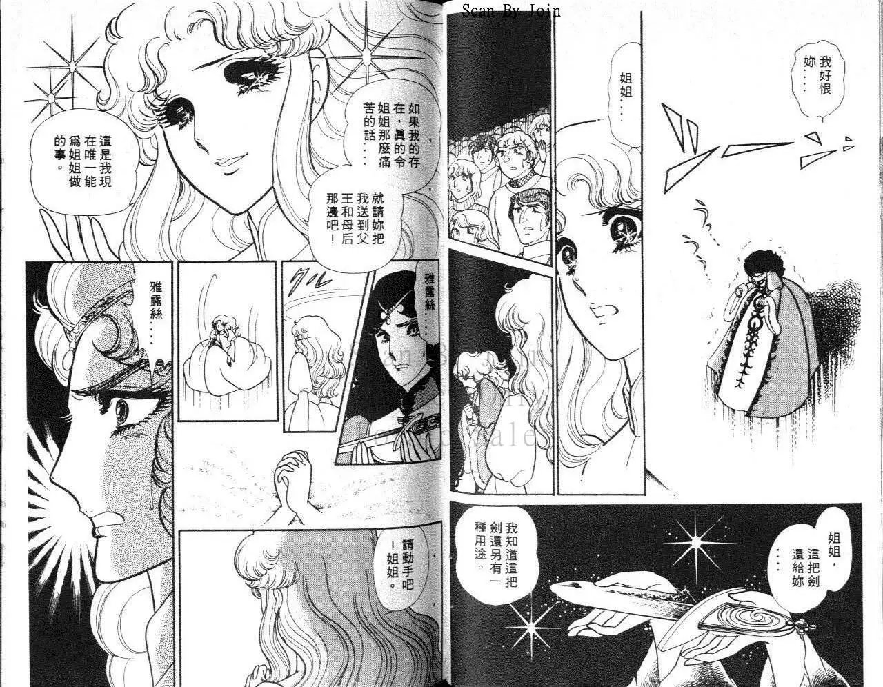第27卷