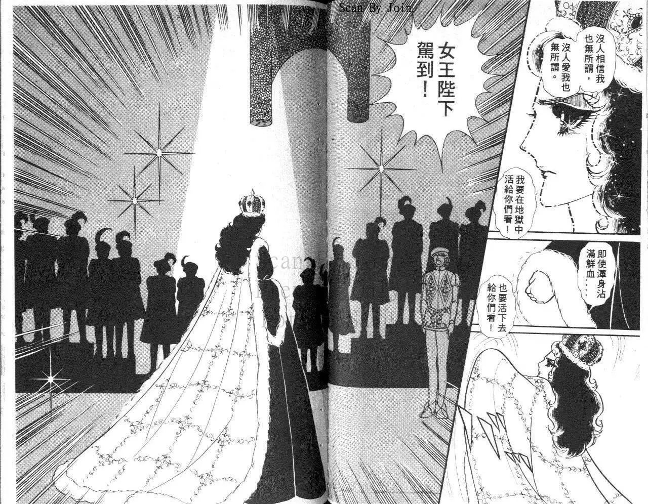 第27卷