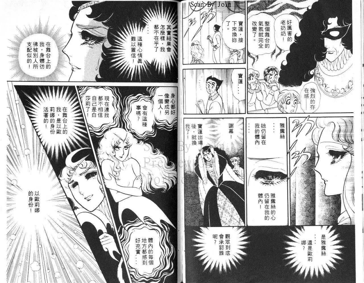 第27卷
