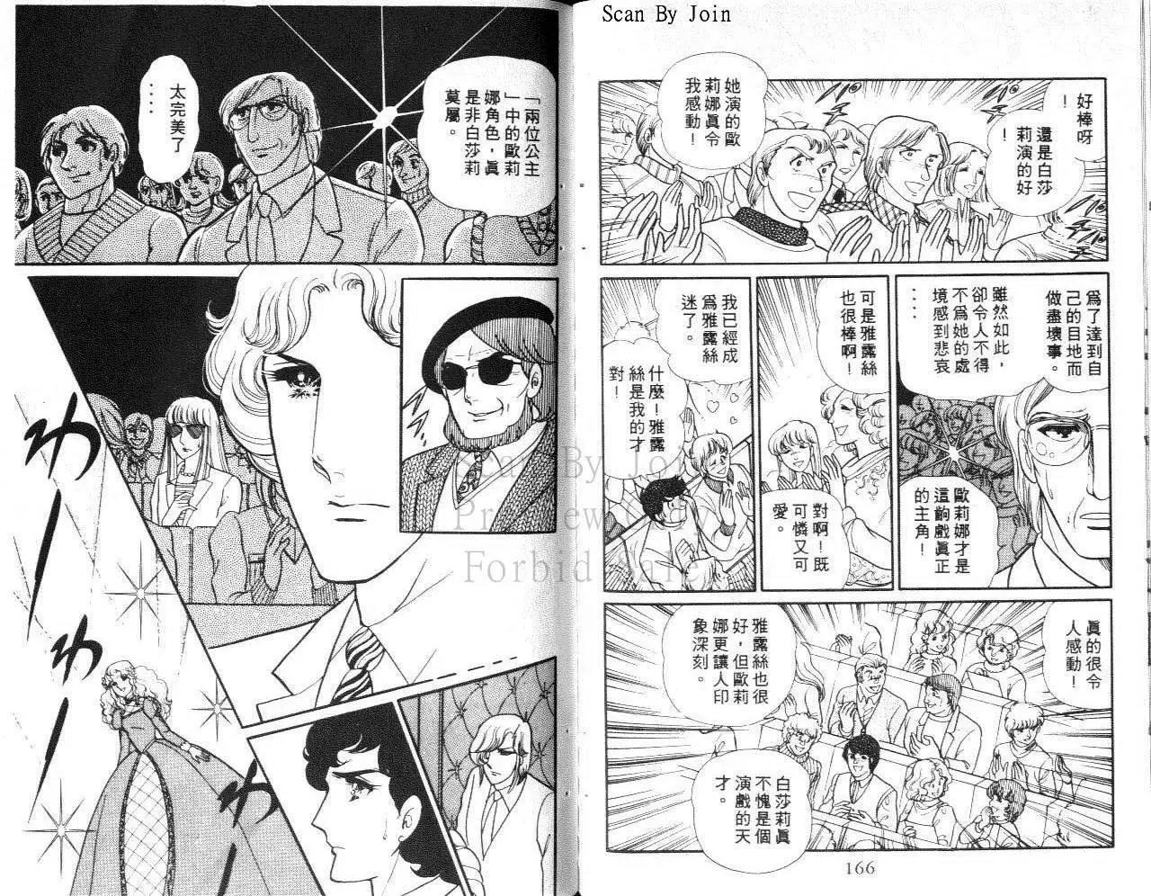 第27卷