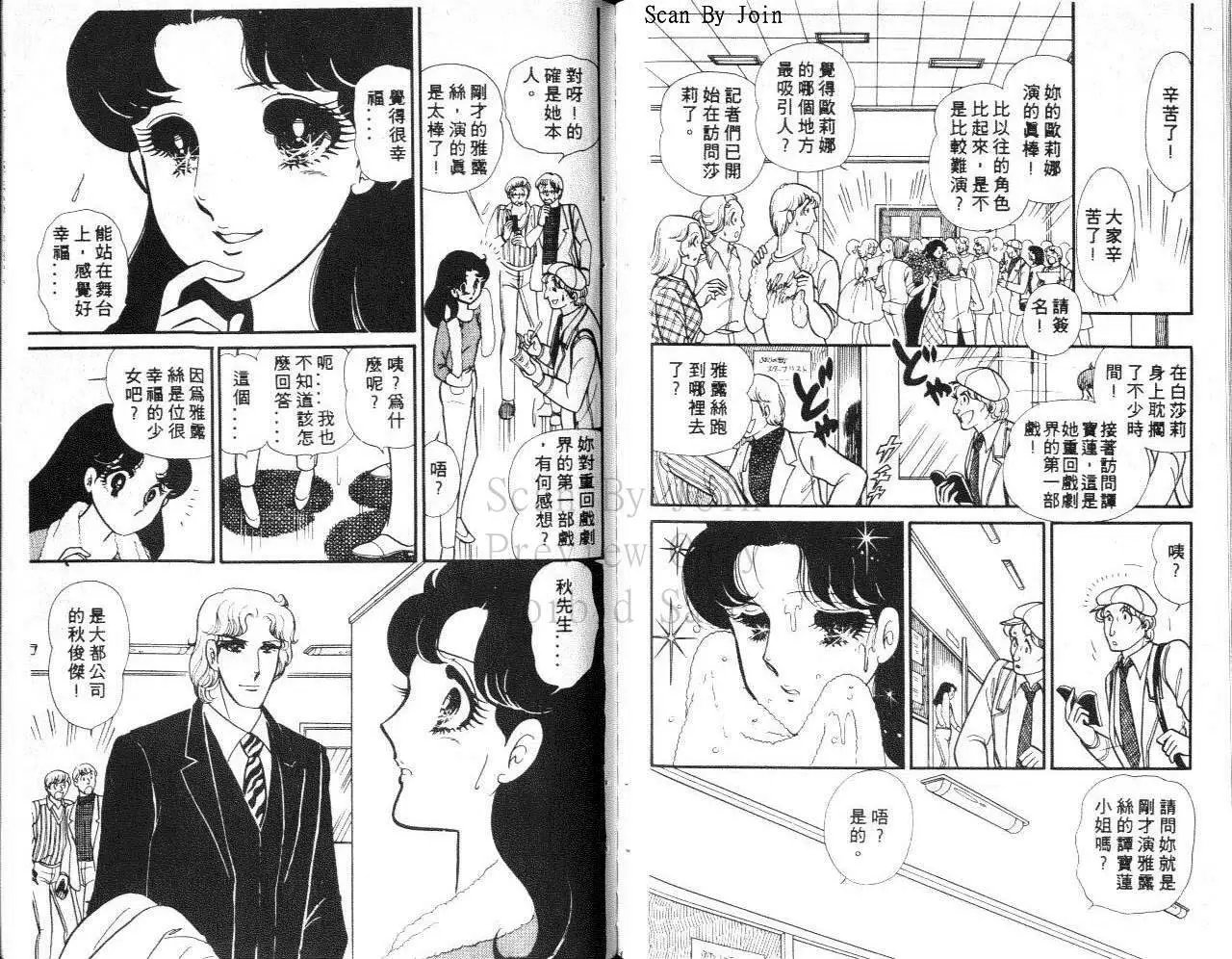 第27卷