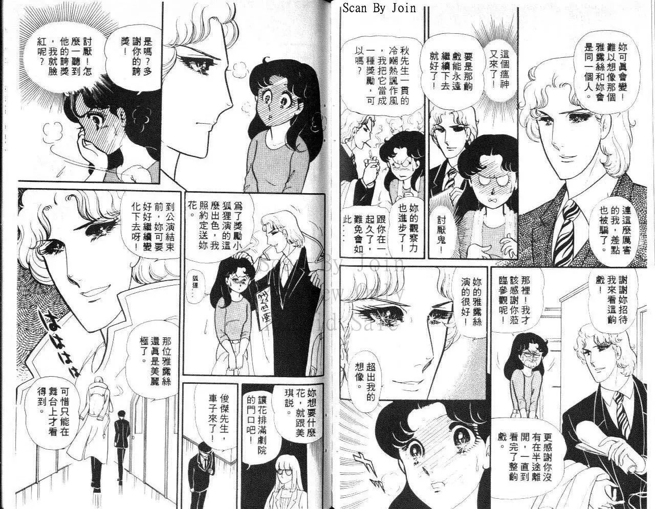 第27卷