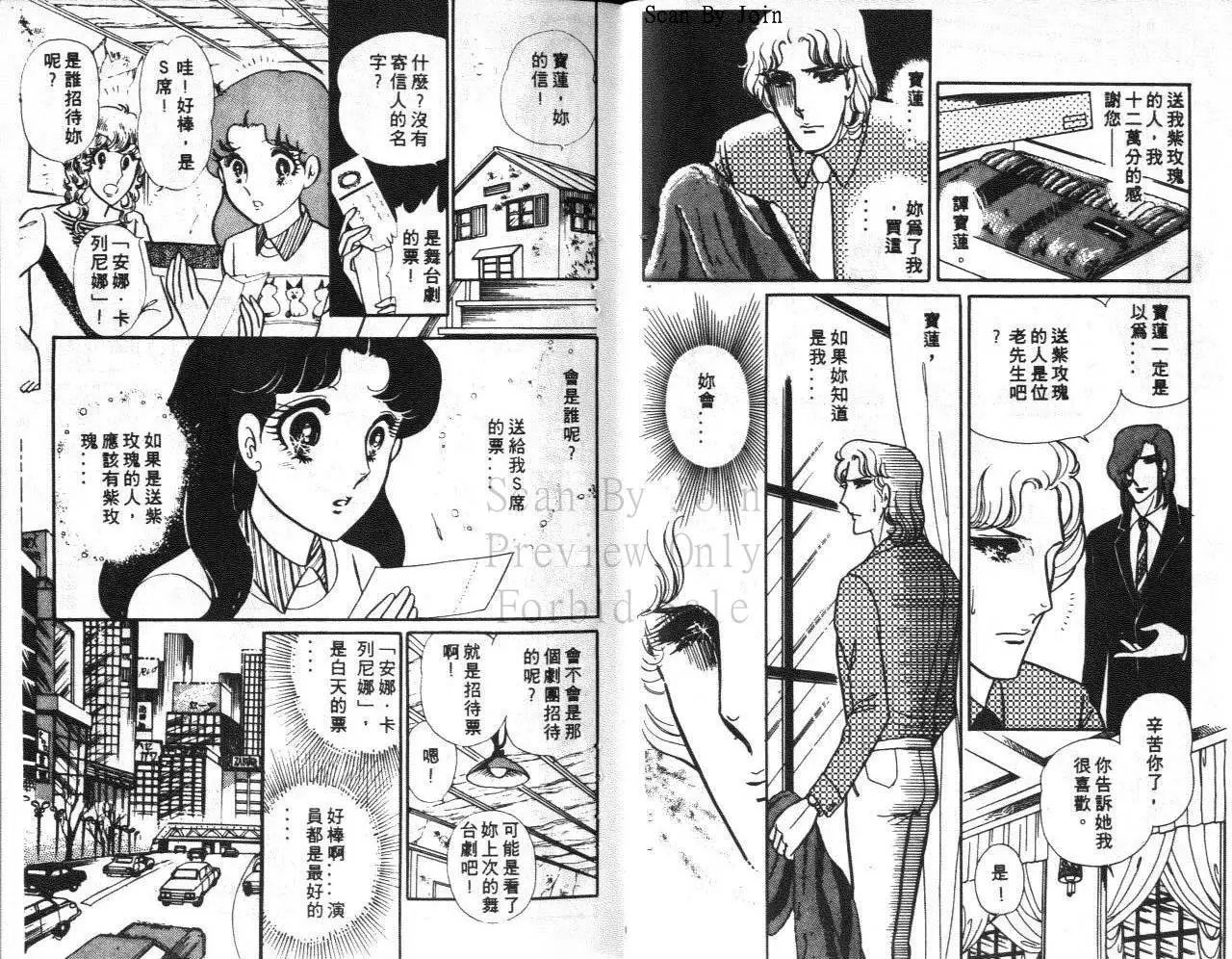 第28卷
