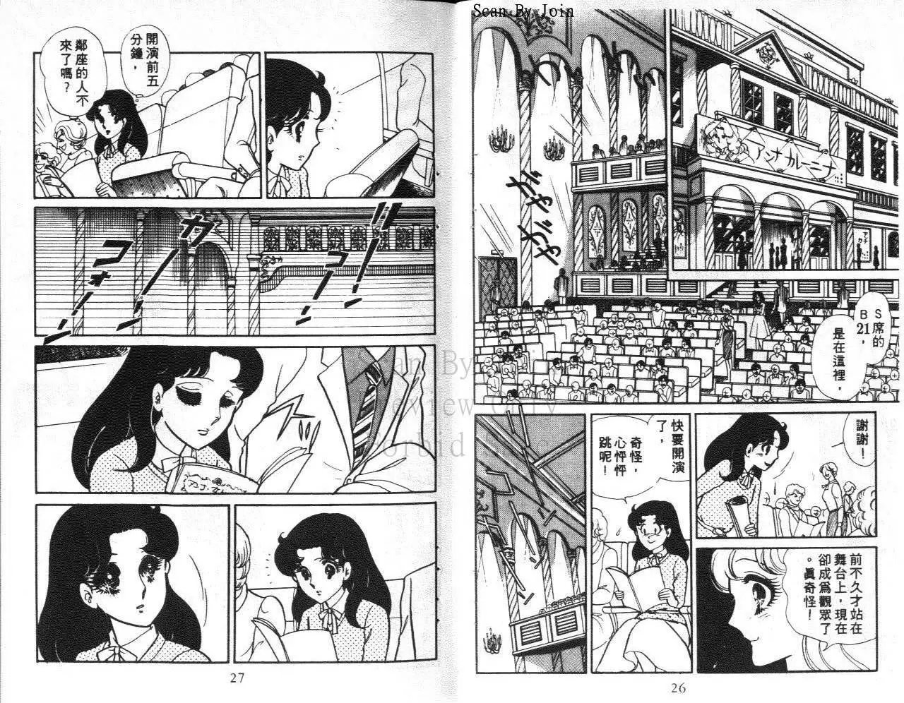第28卷