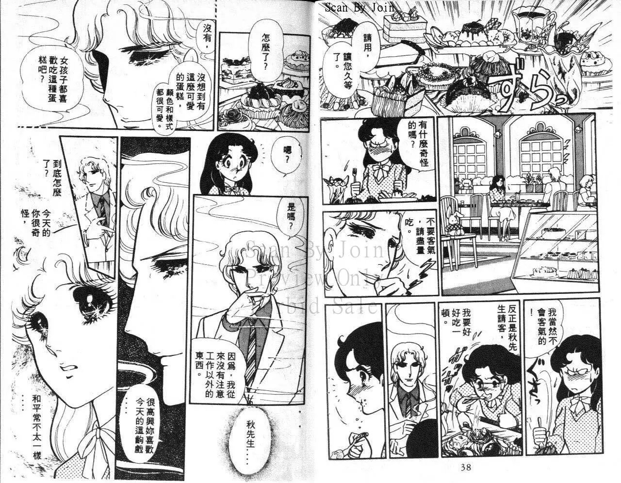 第28卷