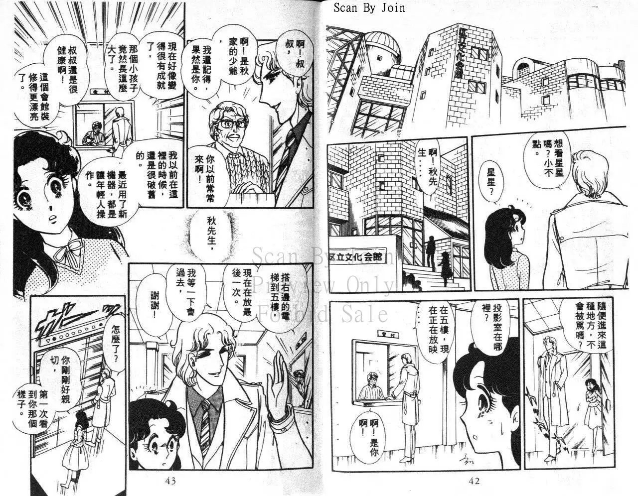 第28卷