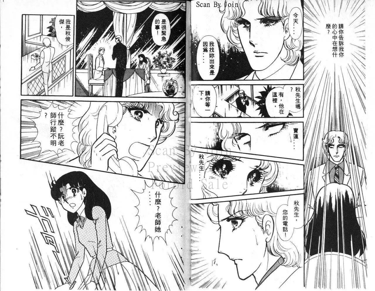 第28卷