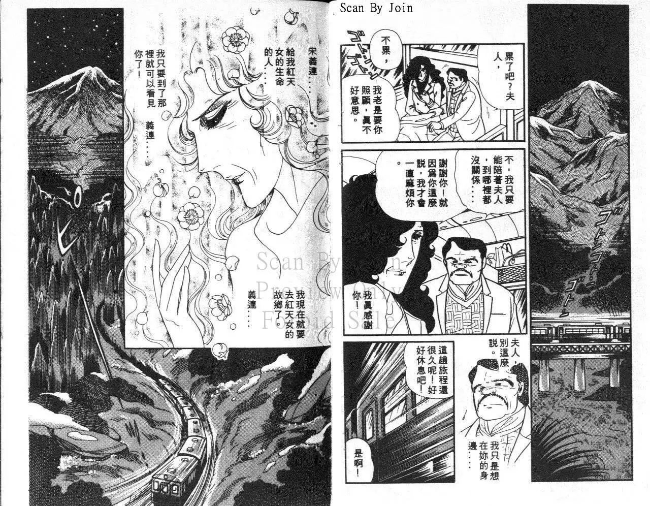 第28卷
