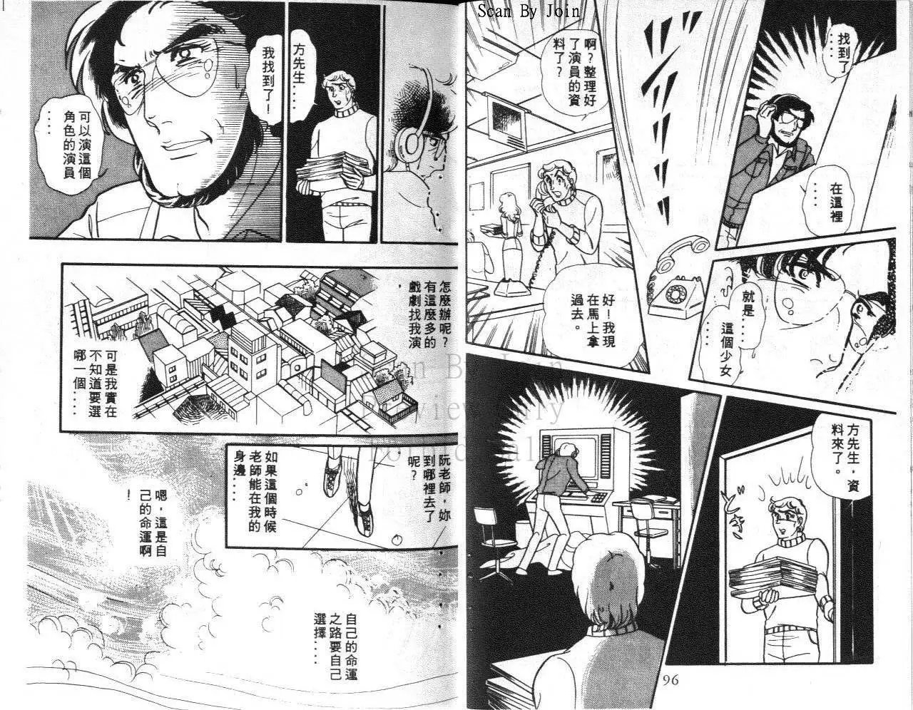 第28卷