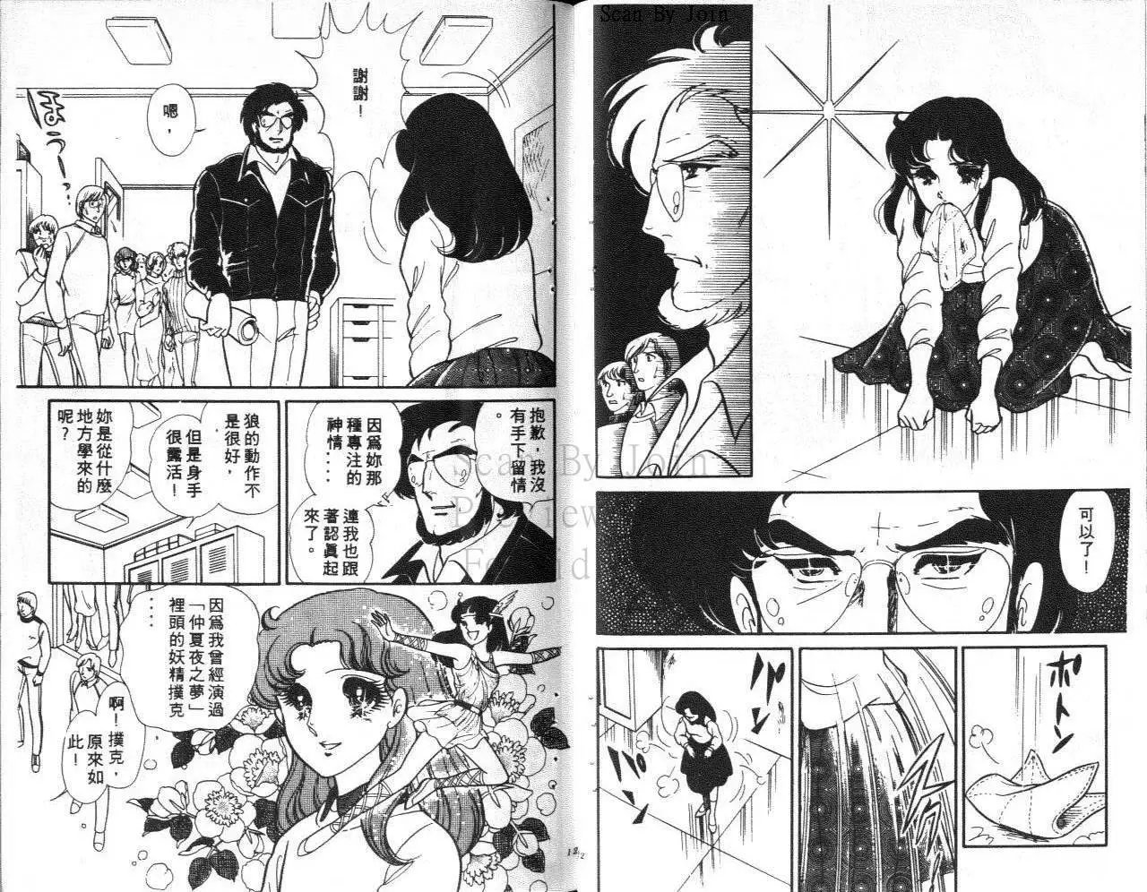 第28卷
