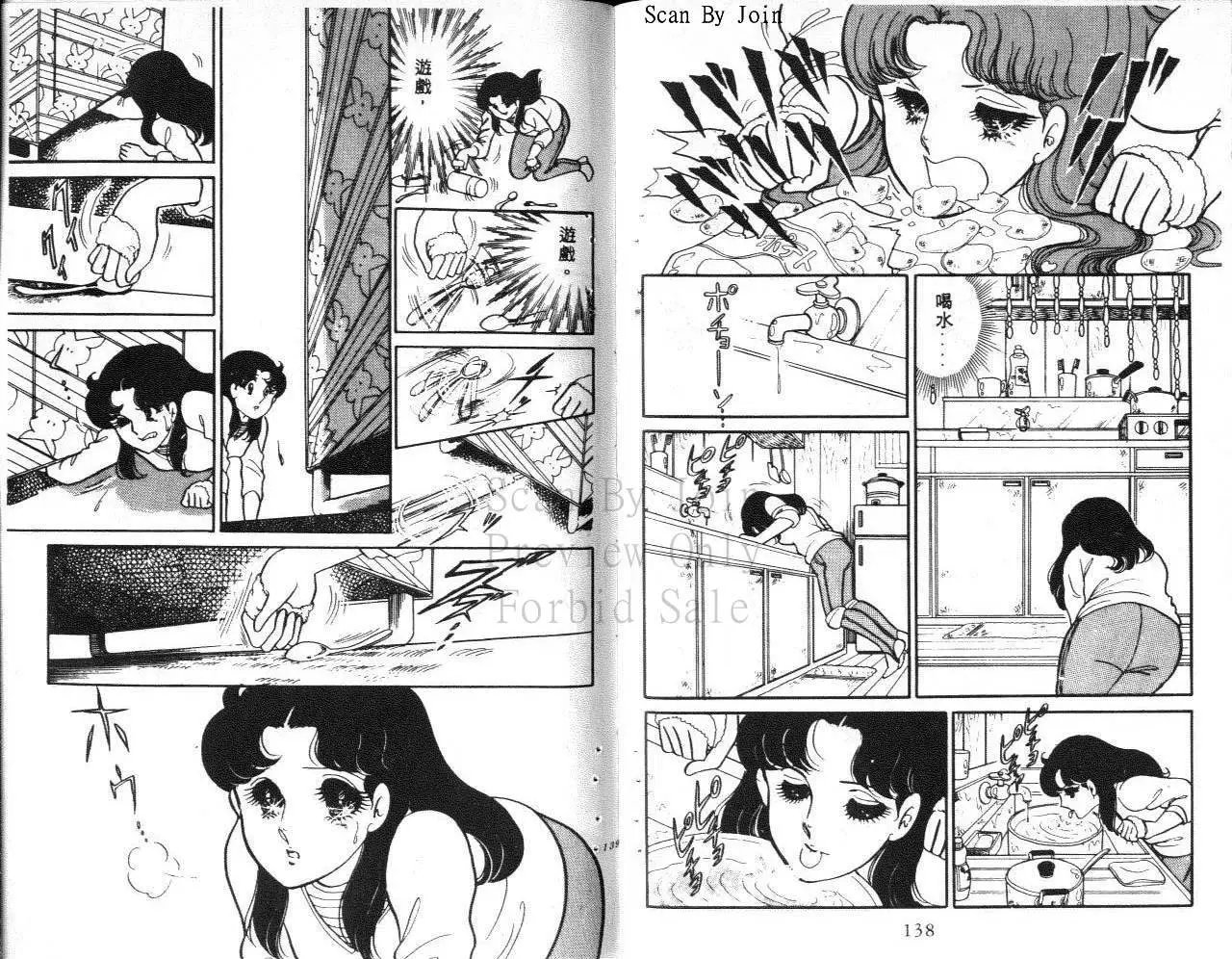 第28卷
