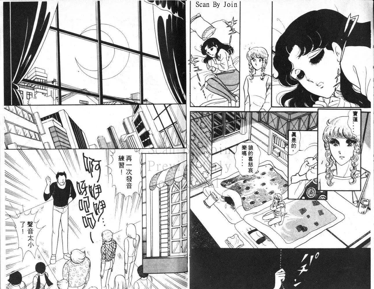 第28卷