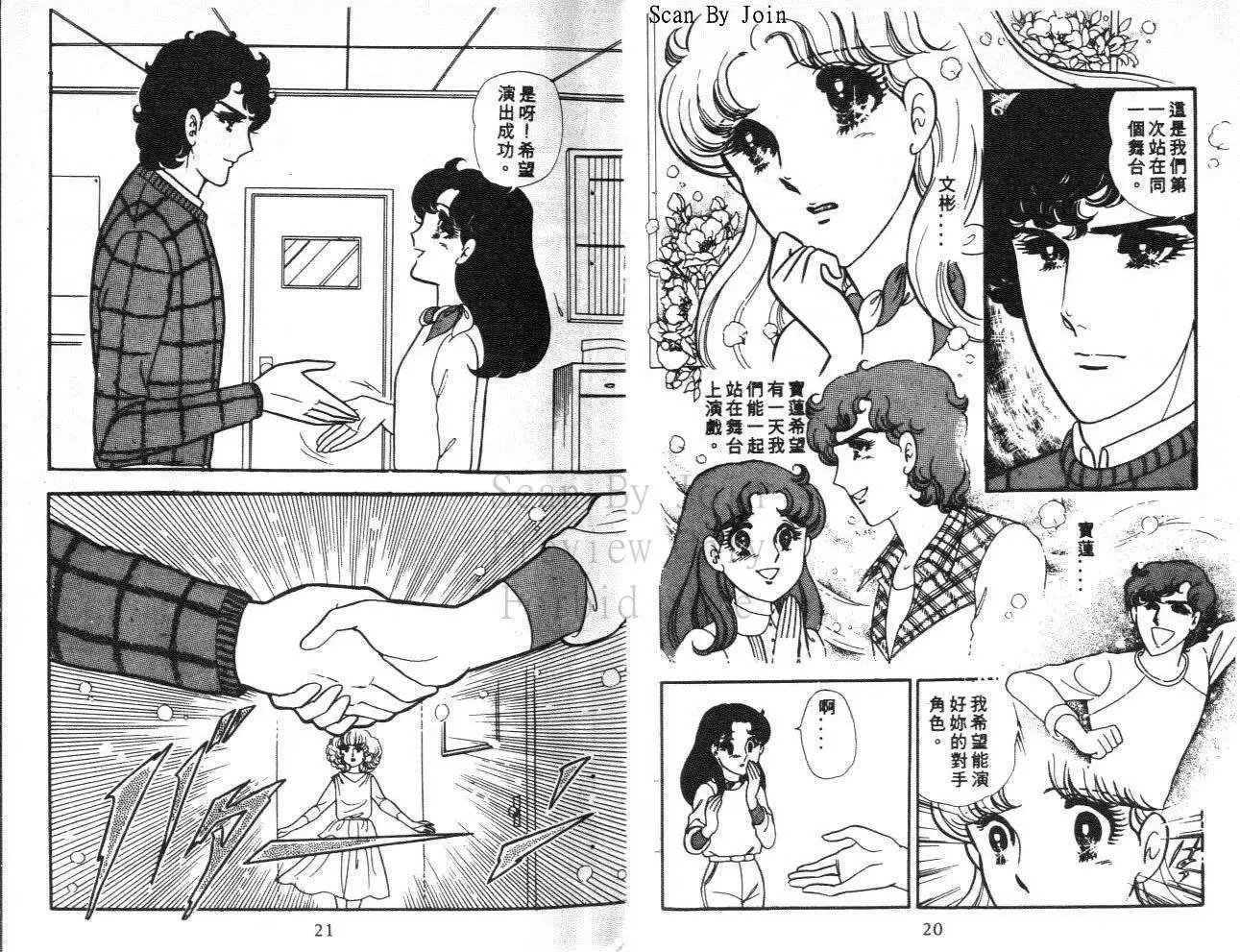 第29卷