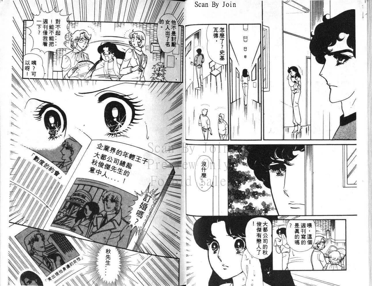第29卷