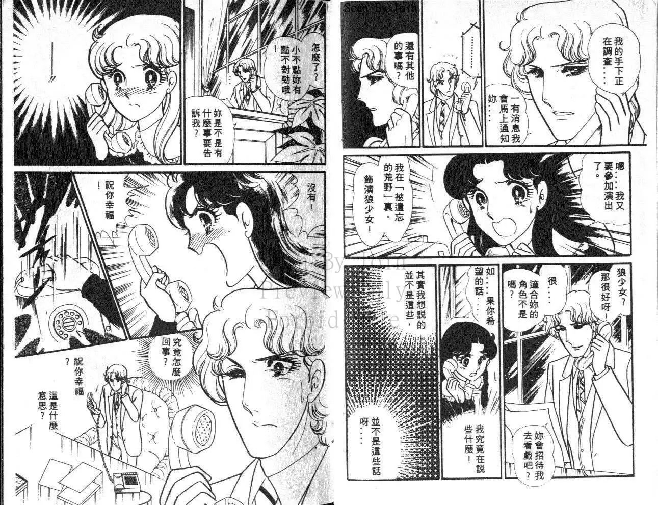 第29卷