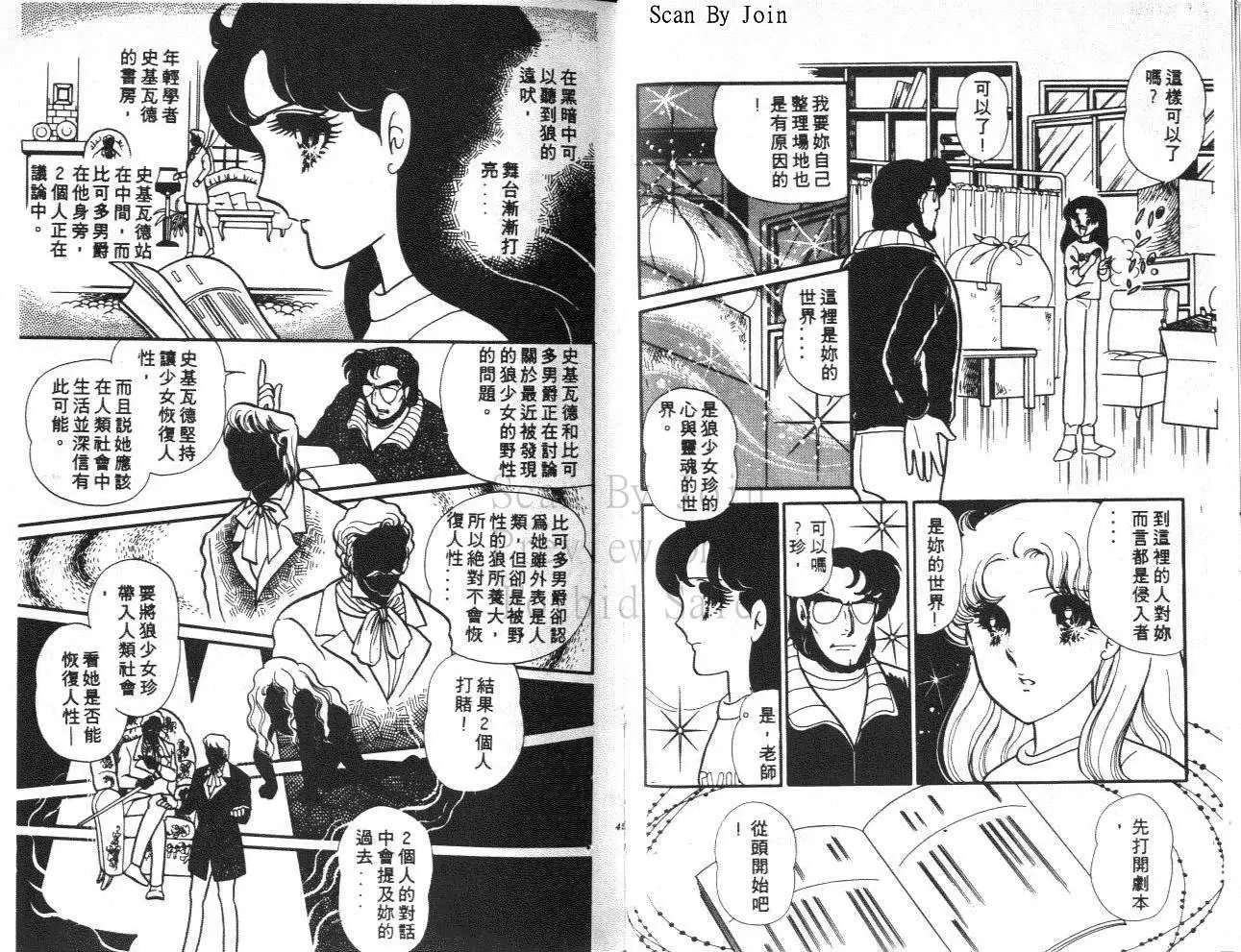 第29卷