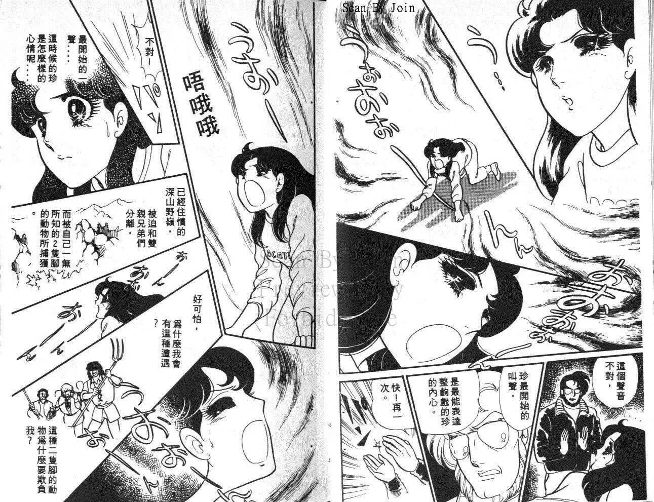 第29卷