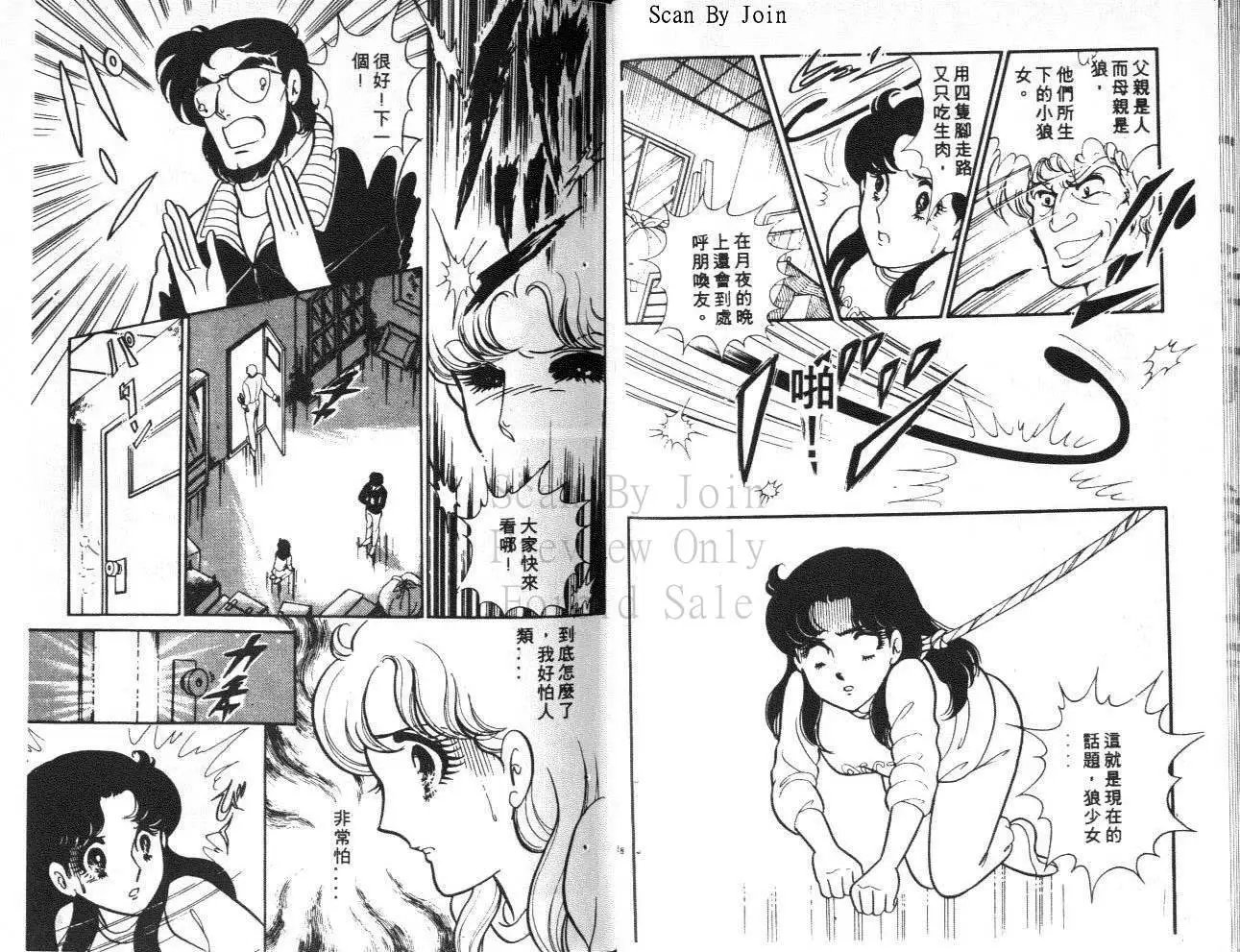 第29卷