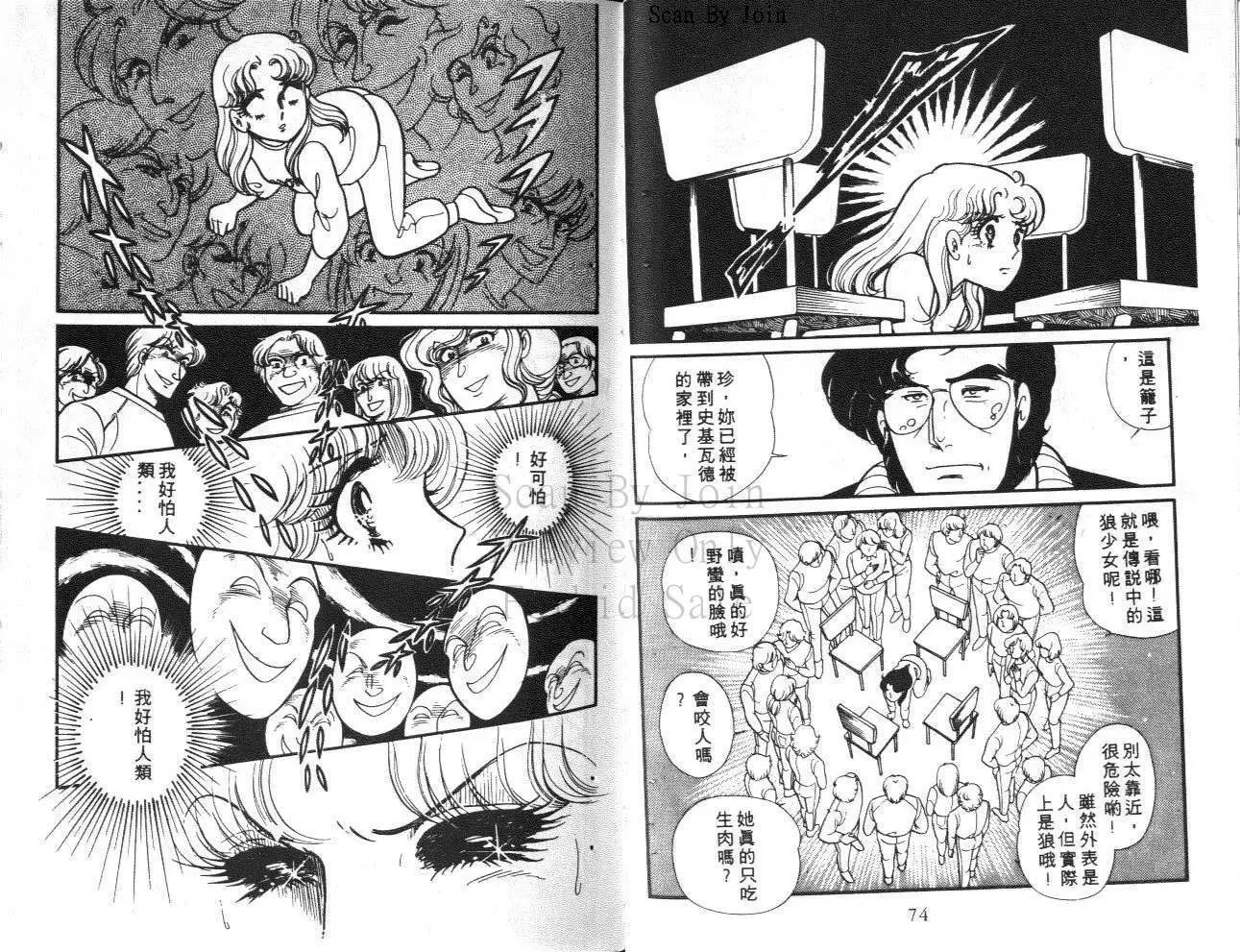 第29卷