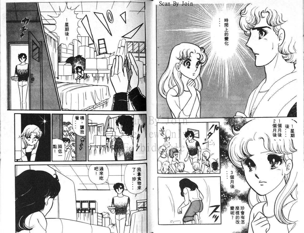 第29卷