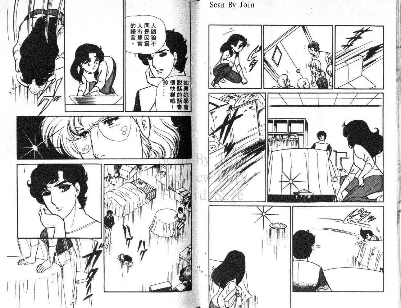 第29卷