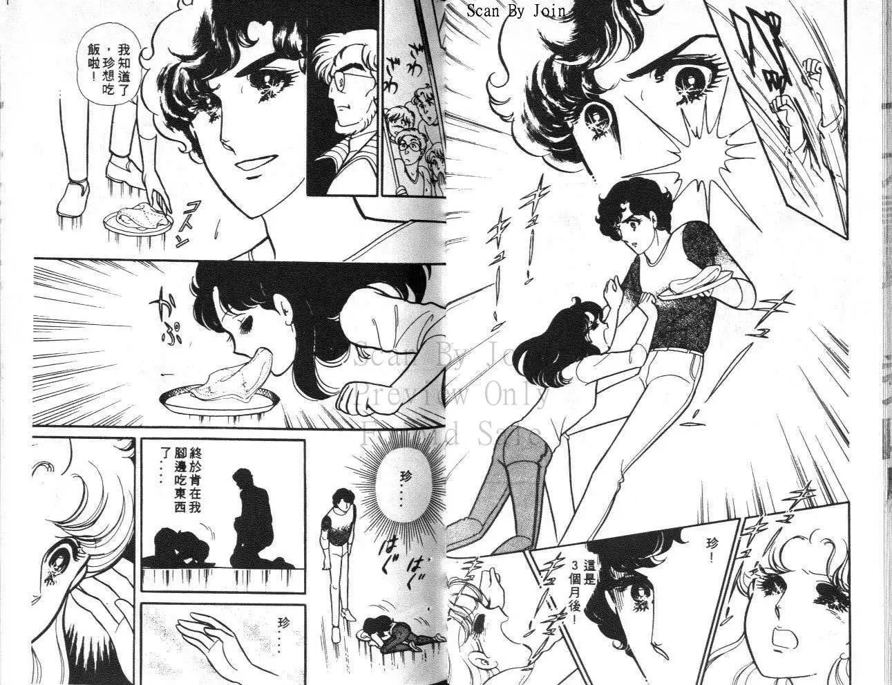 第29卷