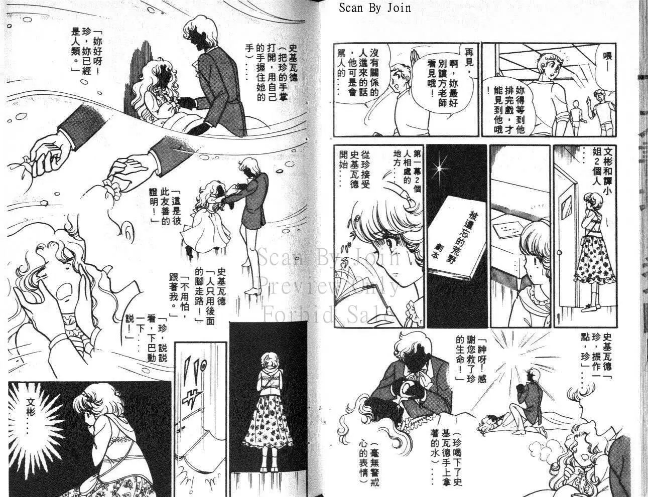 第29卷