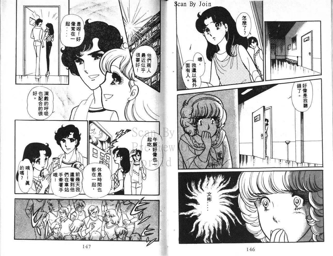 第29卷