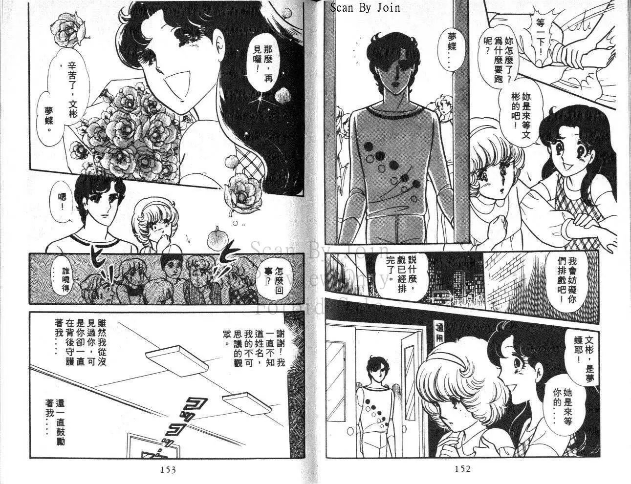 第29卷