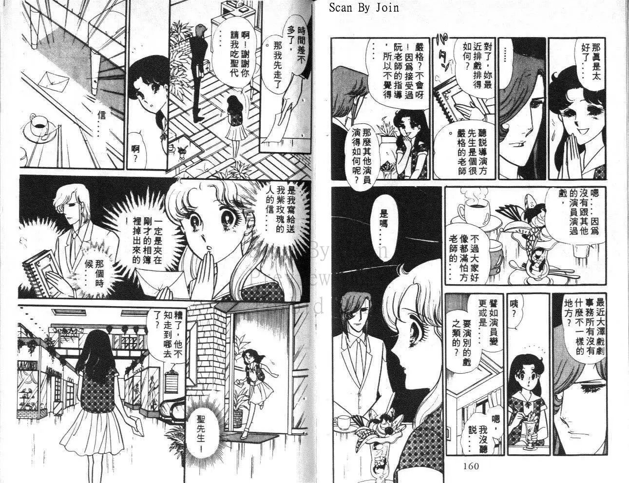 第29卷