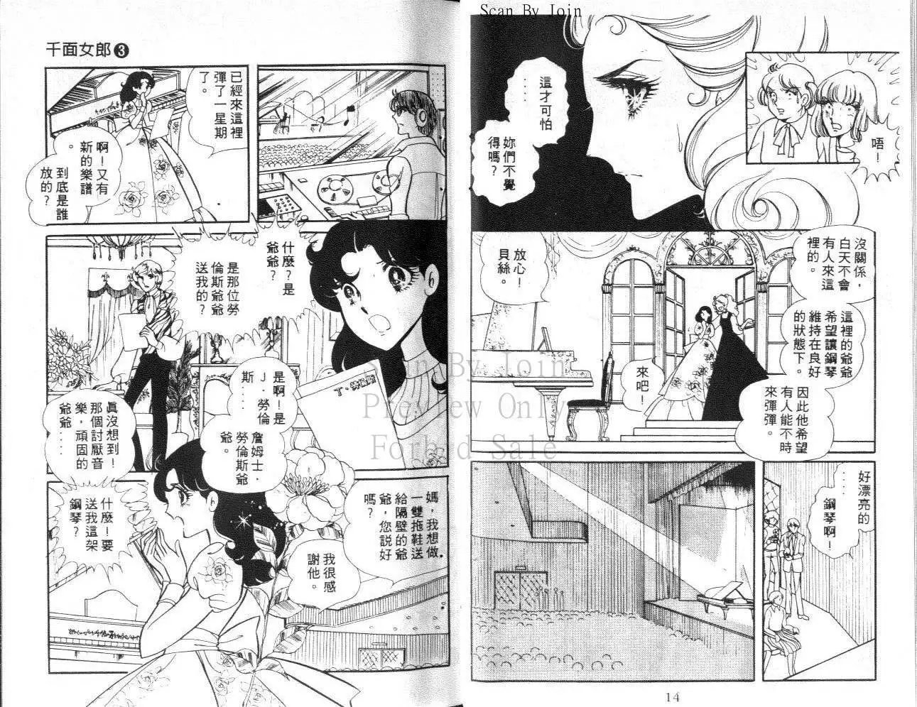第03卷