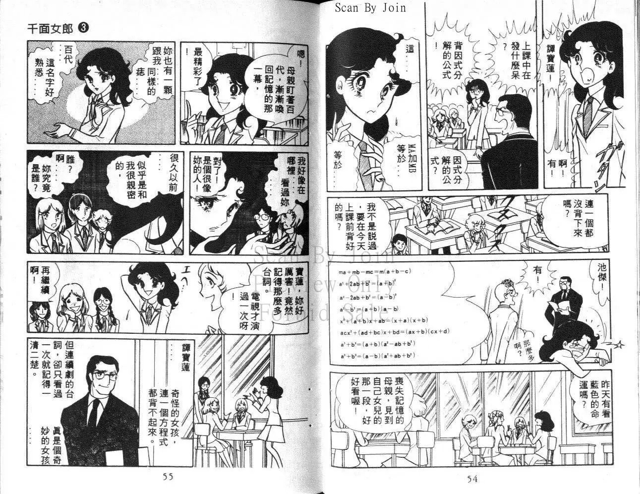 第03卷