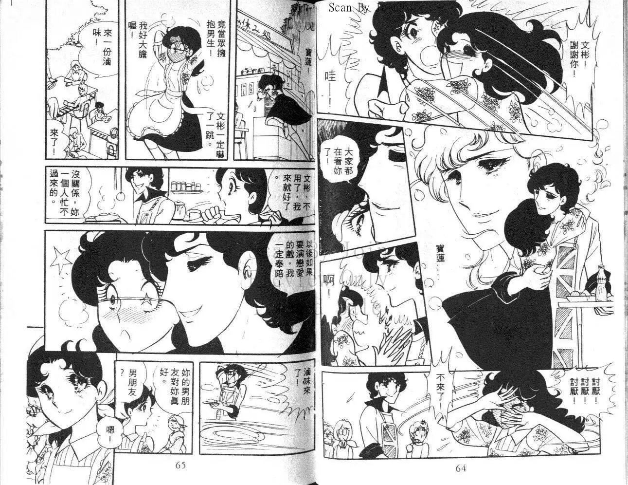 第03卷