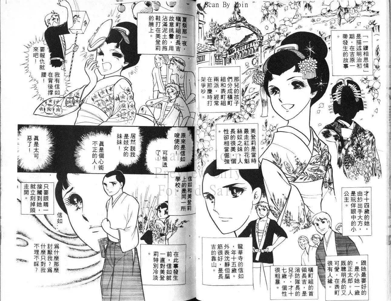 第03卷