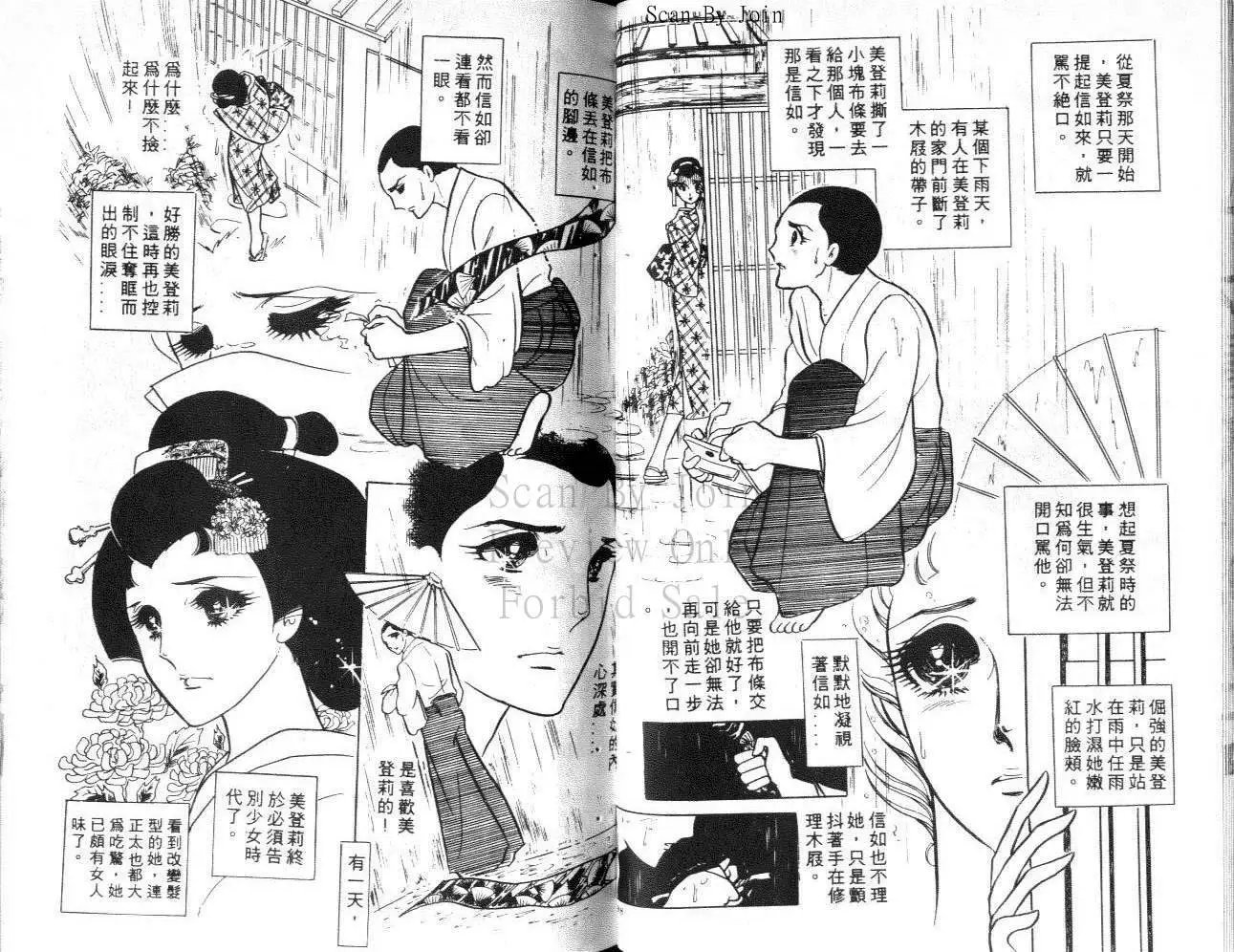 第03卷