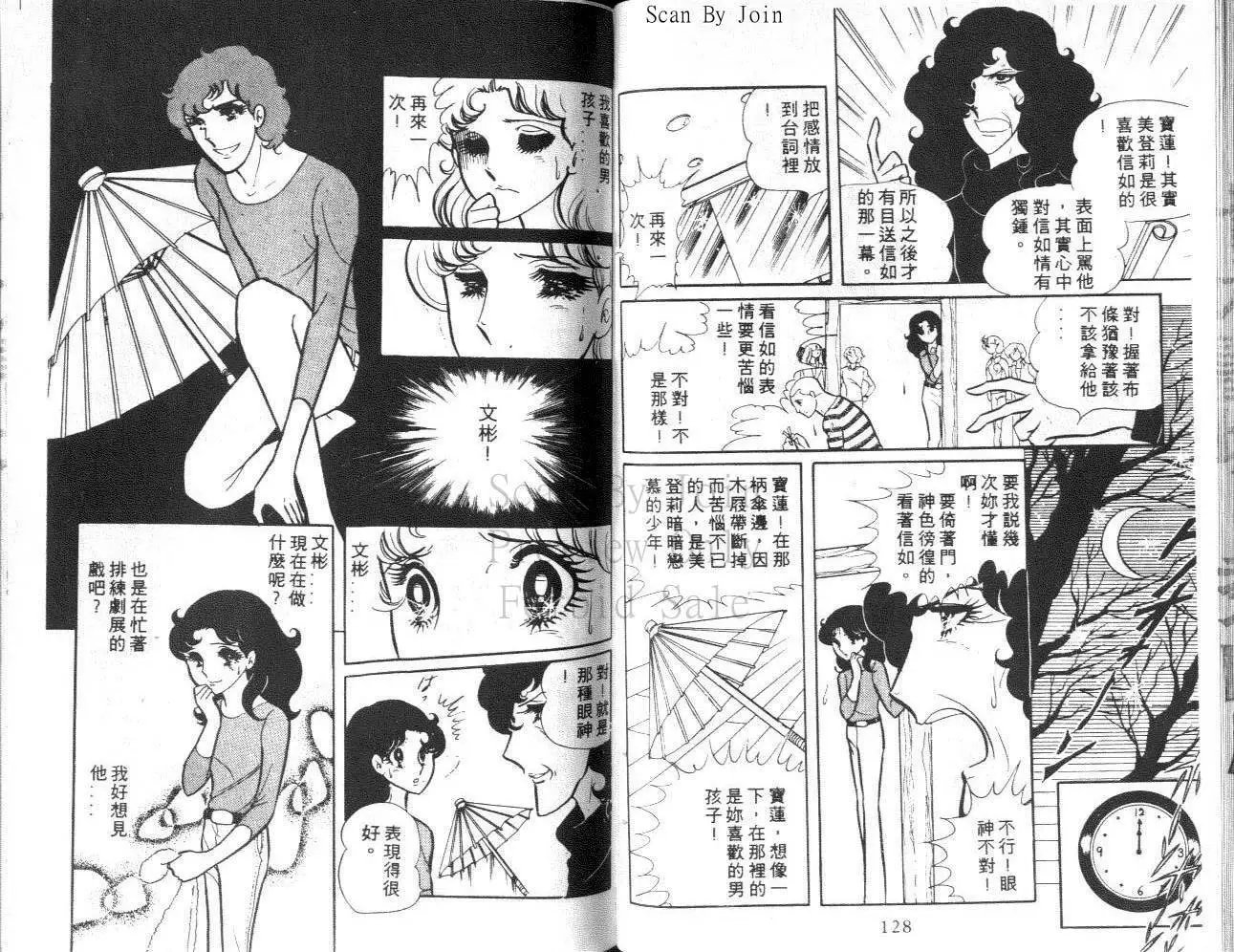 第03卷