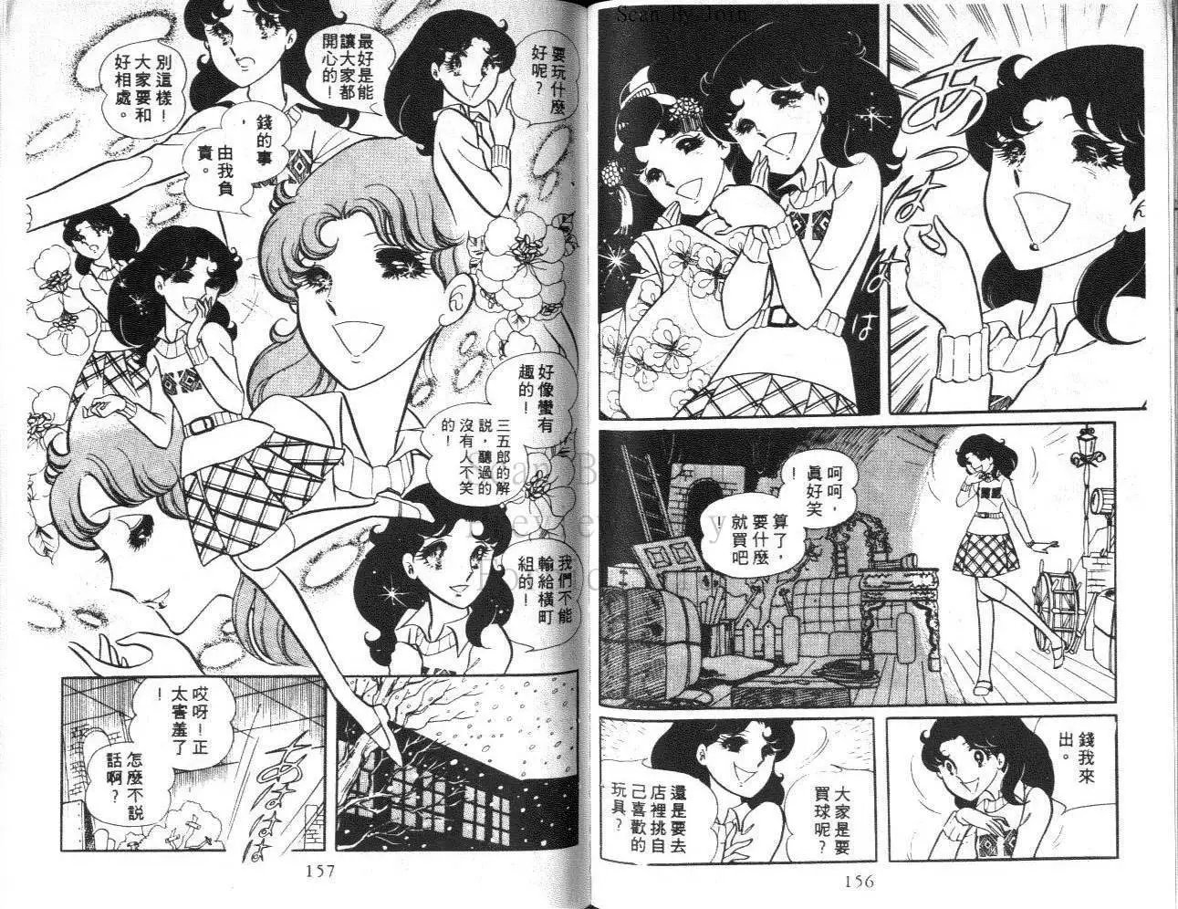 第03卷