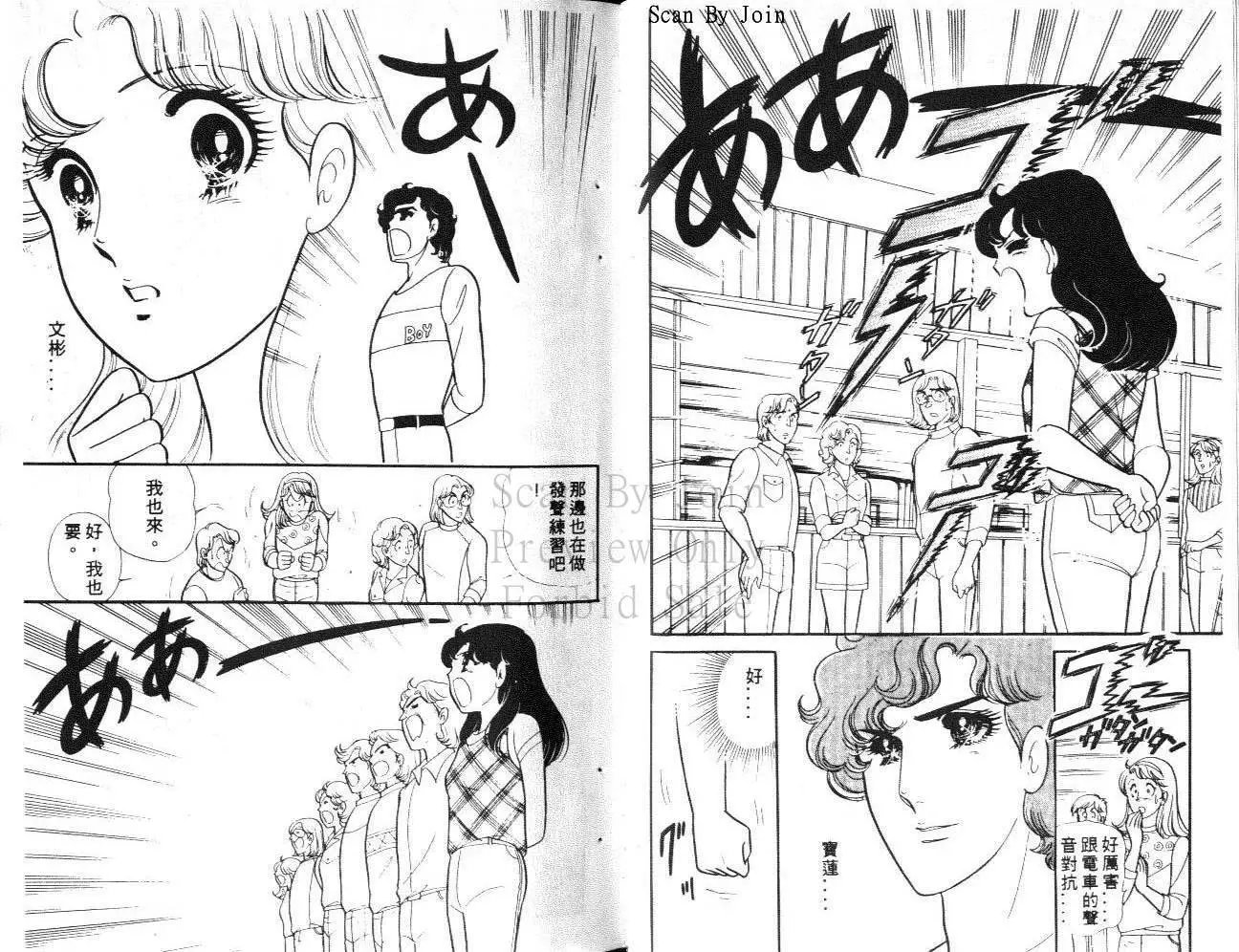 第30卷