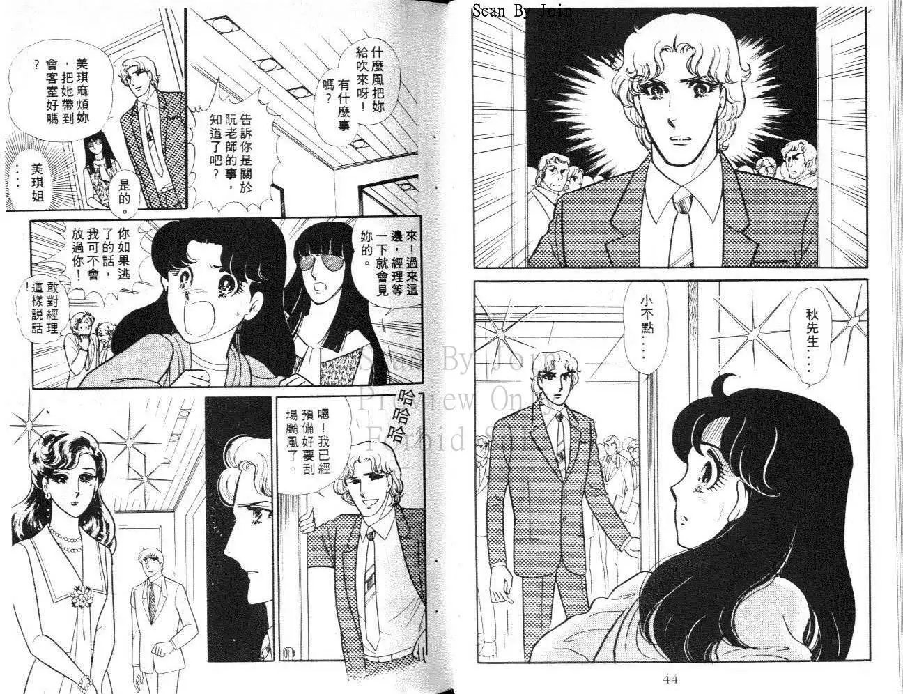 第30卷